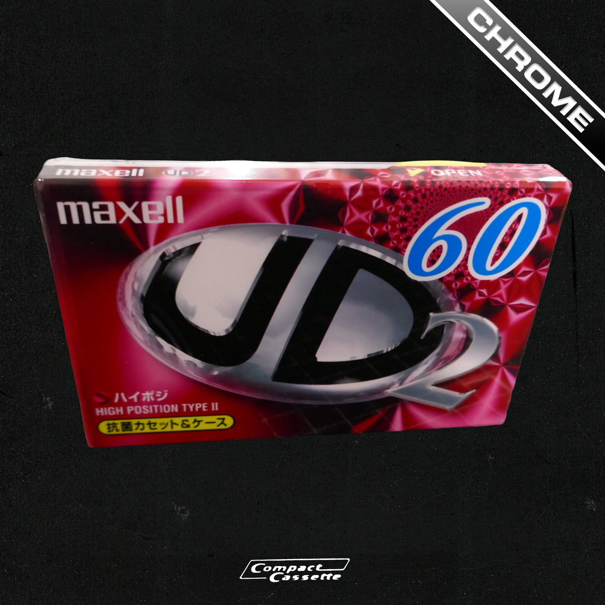 Maxell UD2 60 Cassette | Type II | Position Chrome