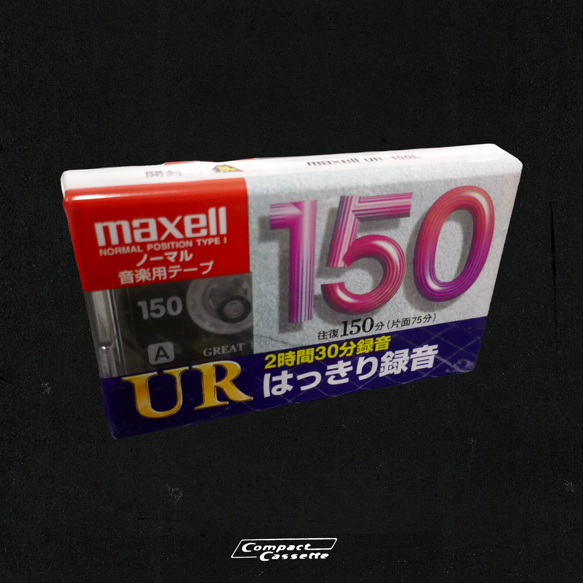Maxell UR 150 Cassette | Type I | Position Normal